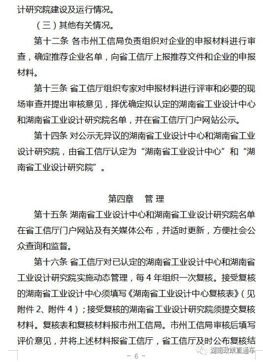 0cbf2eef88a4abfb26a74e129ec102b4.png